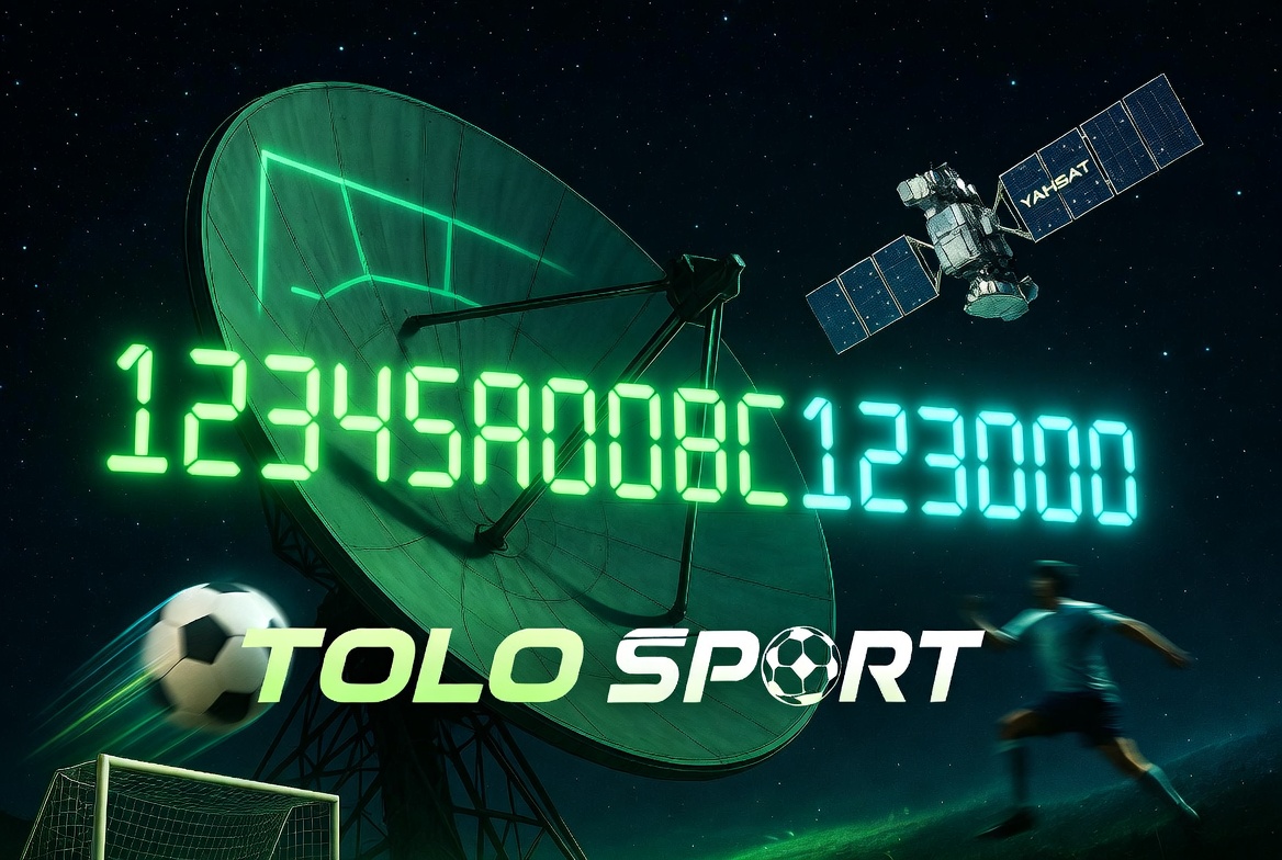Imagetolo Sport New Biss Key Updated Yahsat 52 5e